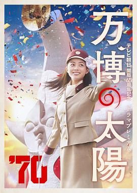 微星万图师