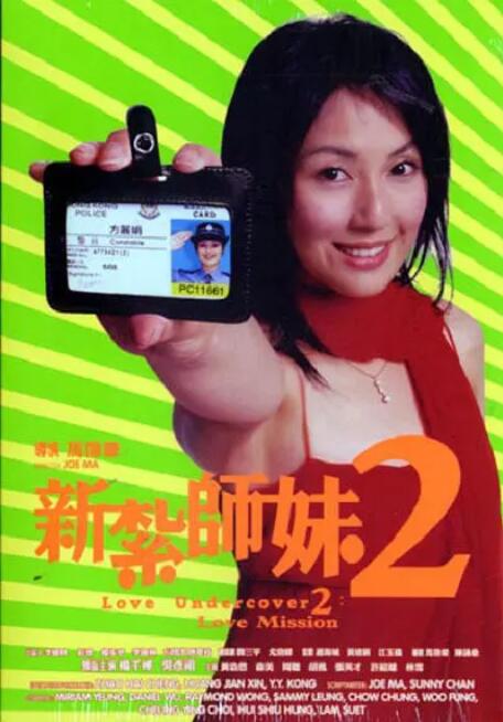 美日韩精品免费