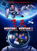 微星万图师
